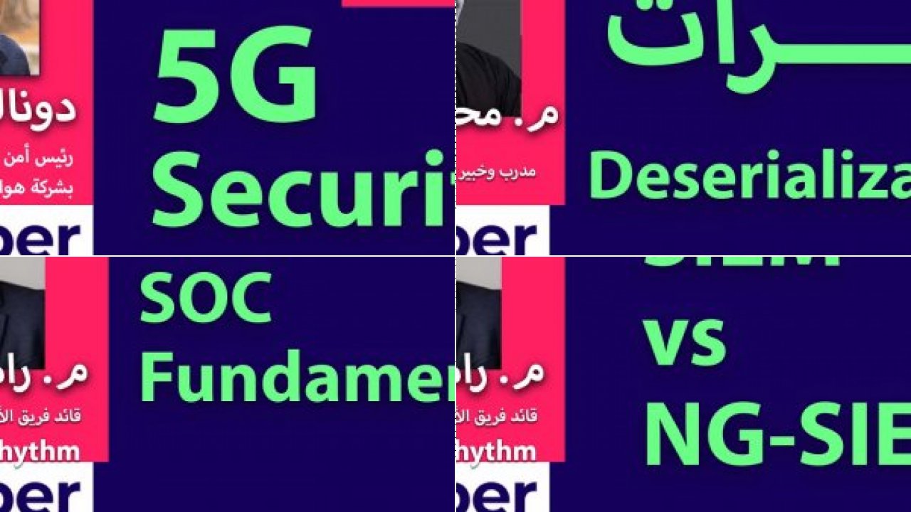 Saudi Federation for Cyber Security and Programming