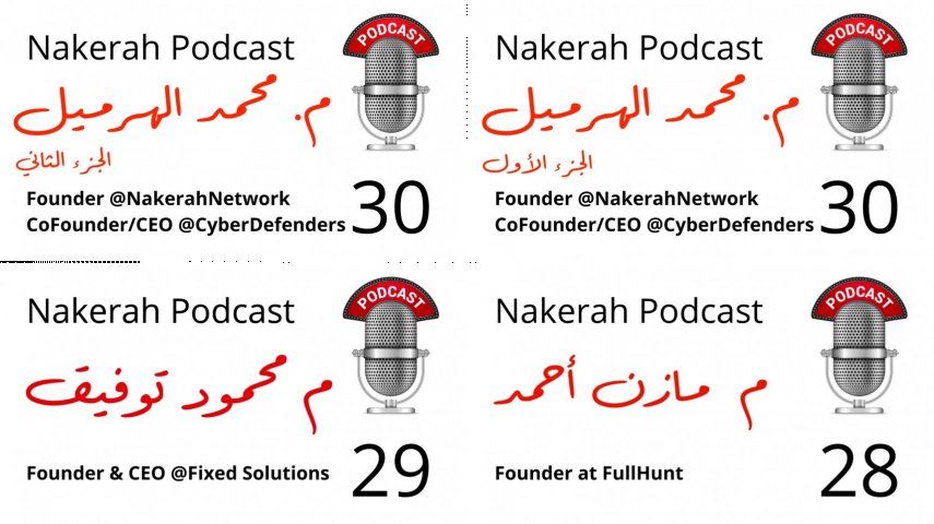 Nakerah Podcast