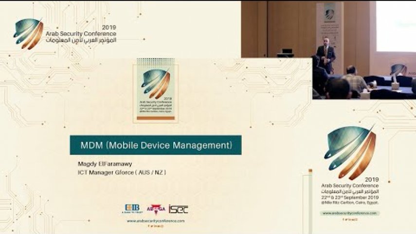 Mobile Device Management