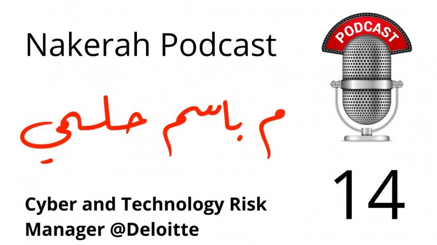 14 Bassem Helmy – Cyber & Technology Risk Manager @Deliotte